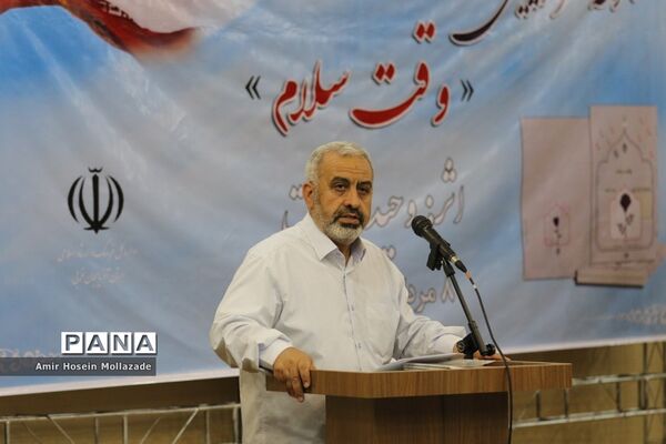 آئین رونمایی از مجموعه اشعار «وقت سلام» در ارومیه