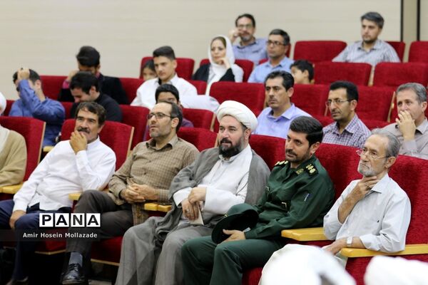 آئین رونمایی از مجموعه اشعار «وقت سلام» در ارومیه