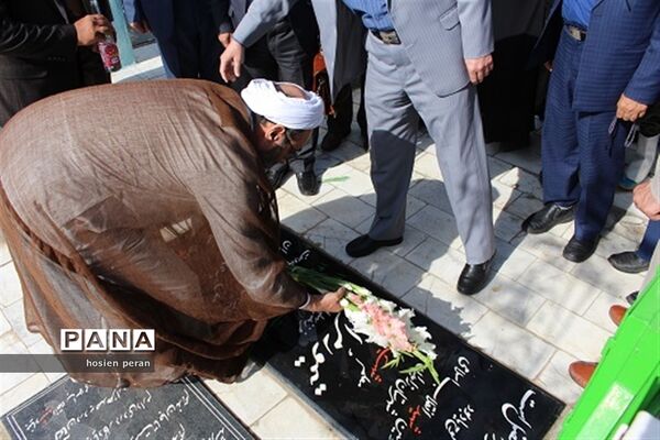 جلسه شورای معاونان اداره کل آموزش و پرورش سیستان و بلوچستان