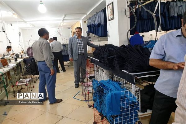 بازدید تیم نظارت تخصصی از تولیدی‌های لباس فرم مدارس