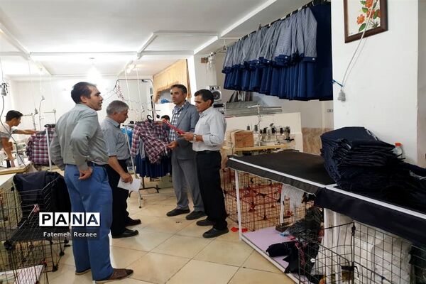 بازدید تیم نظارت تخصصی از تولیدی‌های لباس فرم مدارس