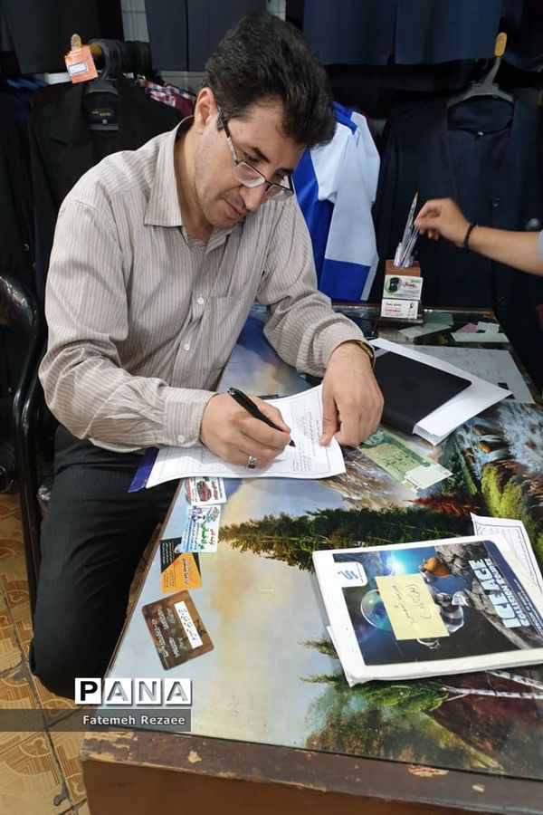 بازدید تیم نظارت تخصصی از تولیدی‌های لباس فرم مدارس