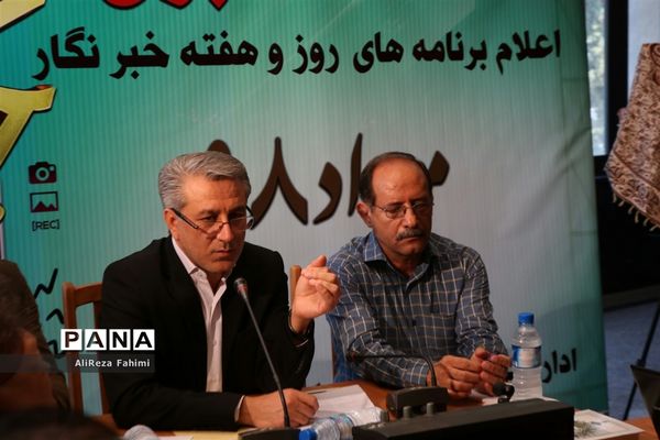 نشست خبری مدیرکل ارشاد با جمعی از خبرنگاران به مناسبت هفته خبرنگار