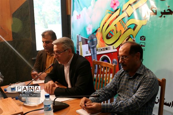 نشست خبری مدیرکل ارشاد با جمعی از خبرنگاران به مناسبت هفته خبرنگار