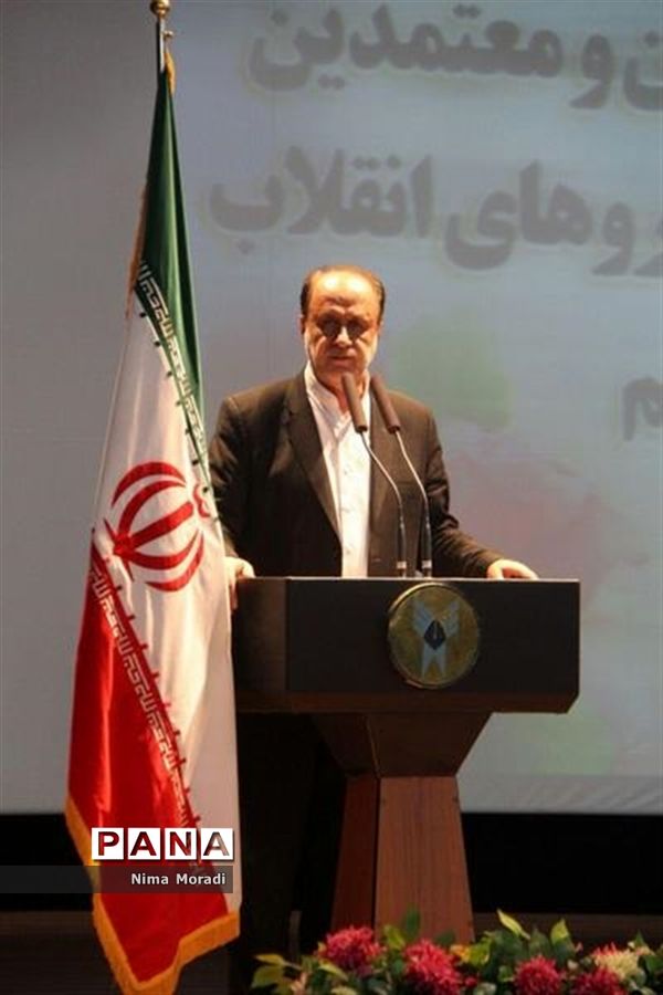 همایش جبهه مردمی نیروهای انقلاب