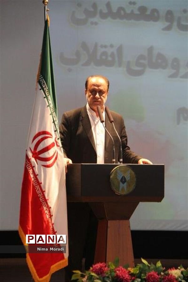 همایش جبهه مردمی نیروهای انقلاب