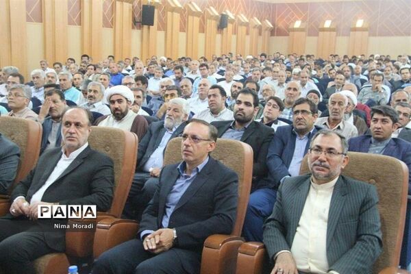 همایش جبهه مردمی نیروهای انقلاب
