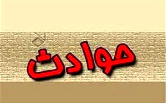 برادرکشی در تهرانپاس