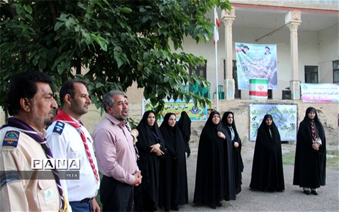 حضور مدیر کل آموزش وپرورش در جمع دانش آموزان پیشتاز
