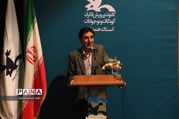 نویسنده کتاب دختر شینا، مدیر کانون پرورش فکری کودکان و نوجوانان همدان شد