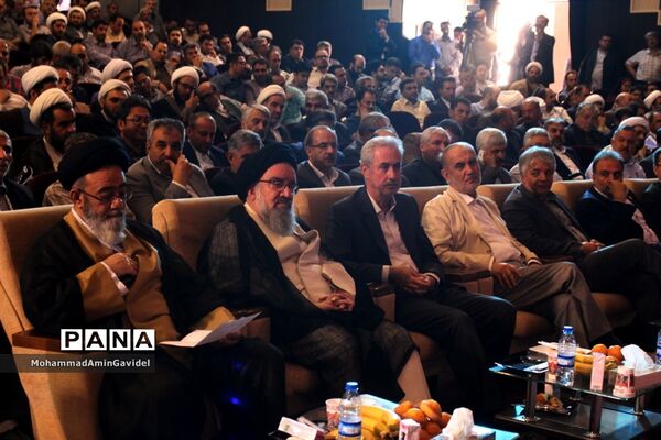 نخستین همایش ملی شهرپایدار وگام دوم انقلاب