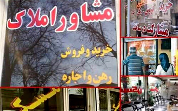 خانه‌های خالی با هدف کاهش اجاره مسکن در پایتخت شناسایی می‌شوند