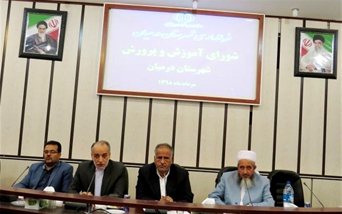 تعیین وضعیت 440 دانش آموز بازمانده از تحصیل در استان