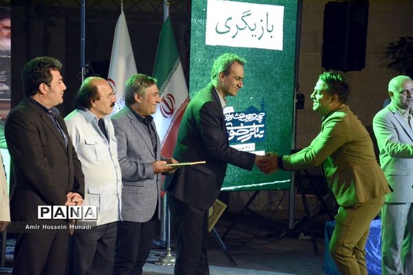 اختتامیه چهاردهمین جشنواره تئاتر رضوی  در تبریز