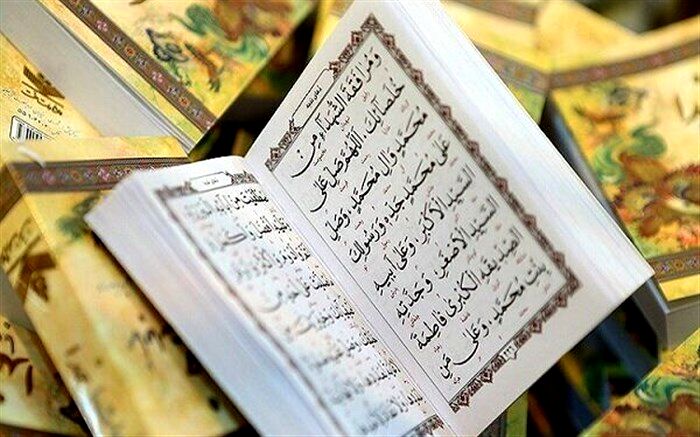 معرفی برگزیدگان رشته معارف قرآن و حدیث مسابقات قرآن ‌گیلان