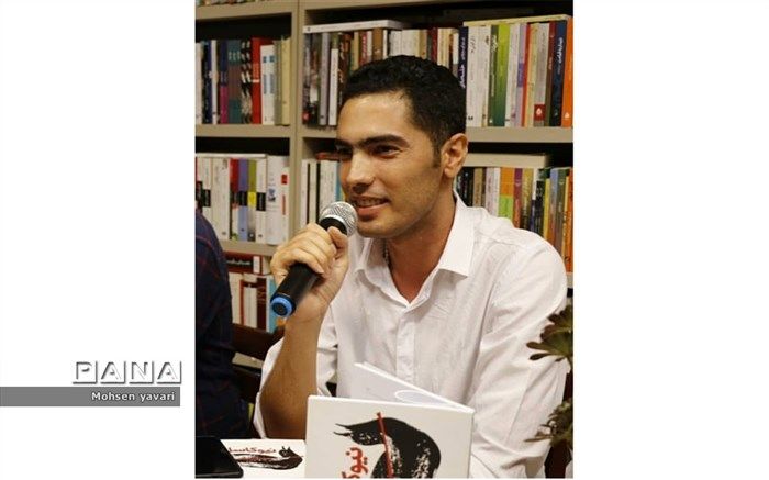 آرش محمودی:مجموعه داستان نیوکاسل حاصل ده سال نوشتن و بازنویسی داستان هاست