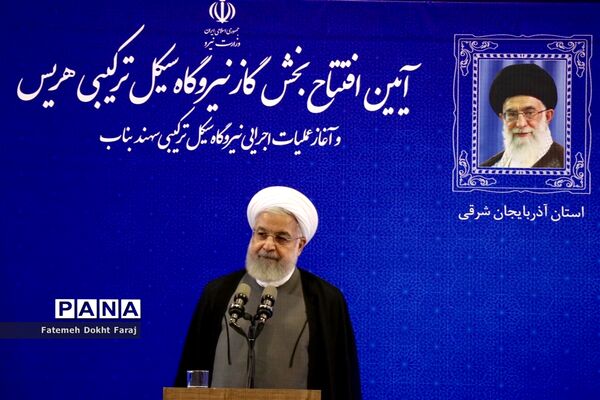 افتتاح بخش گاز نیروگاه سیکل ترکیبی هریس