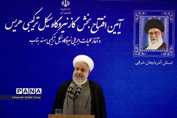 افتتاح بخش گاز نیروگاه سیکل ترکیبی هریس