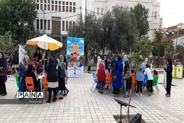 اجرای پویش «فصل گرم کتاب» در ساری