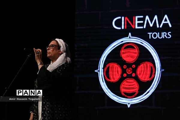 اختتامیه  جشنواره فیلم سینما تورز در کیش