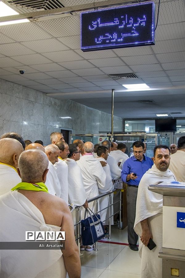 اعزام زائرین حج98 از آذربایجان غربی