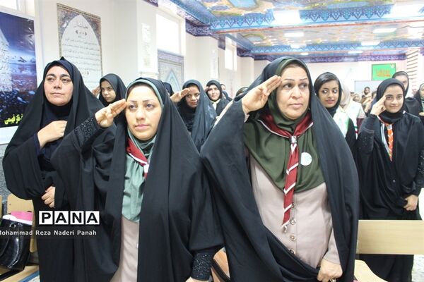 اردوی  استانی  دانش آموزان پیشتاز دختر استان بوشهر -۱