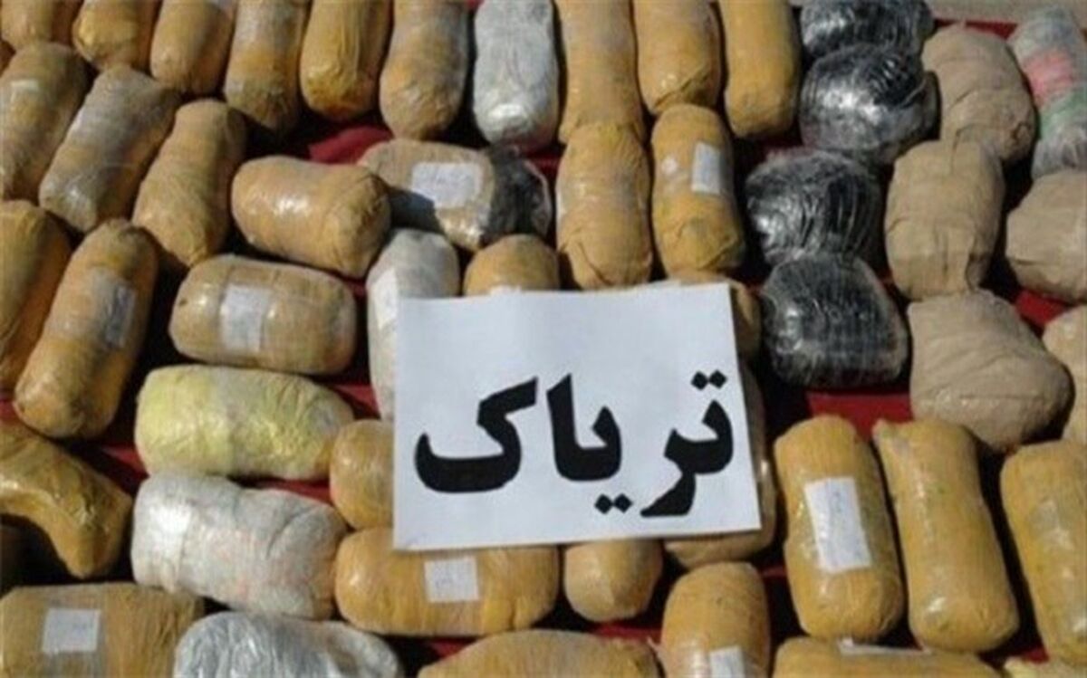 کشف یک کیلوگرم تریاک در ایستگاه مترو صادقیه