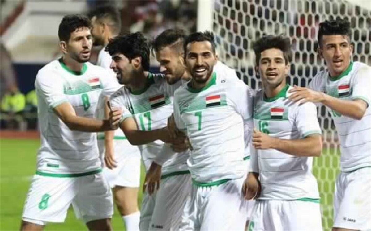 فوتبال قهرمانی غرب آسیا؛ عراق به صدرنشینی ادامه داد