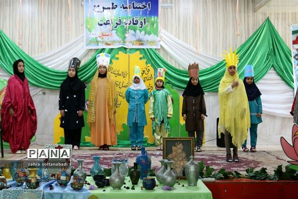 آیین اختتامیه طرح اوقات فراغت تابستان 98 کانون فرهنگی تربیتی شهید مقصودی