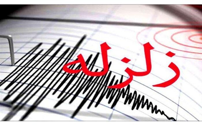 اشنویه لرزید