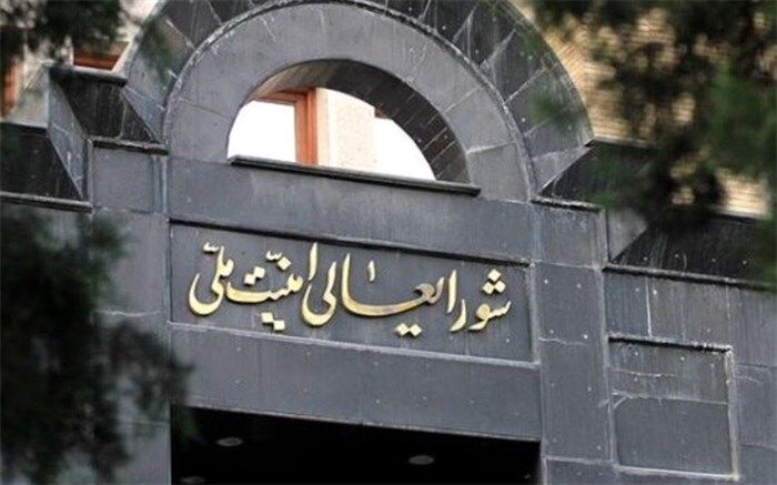 وکیلی خطاب به شورای عالی امنیت ملی: موضوع مذاکره را به تابو تبدیل نکنید