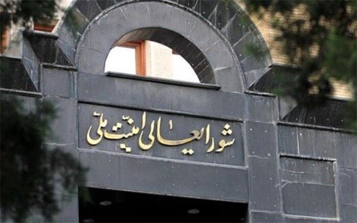 وکیلی خطاب به شورای عالی امنیت ملی: موضوع مذاکره را به تابو تبدیل نکنید