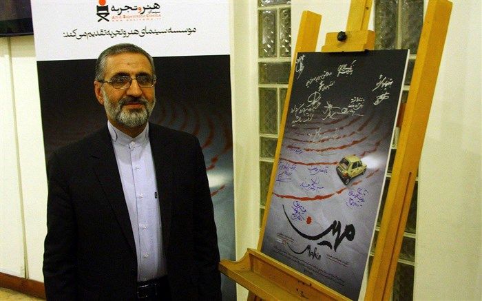 دعوت سخنگوی قوه قضاییه از هنرمندان برای ساخت آثار جنایی