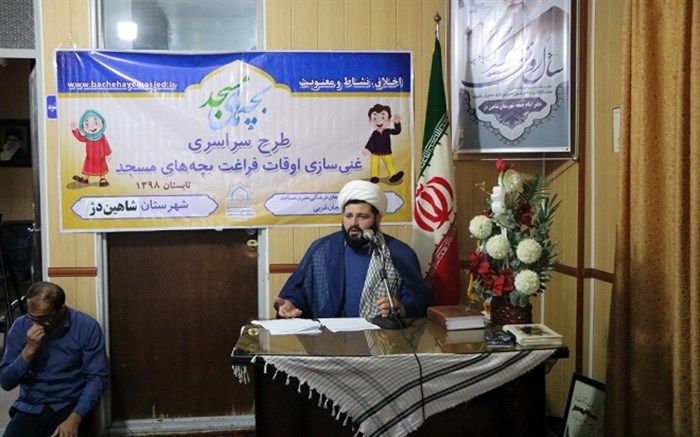 کانون های مساجد باید به برترین بستر فعالیت های فرهنگی در کشور تبدیل شوند