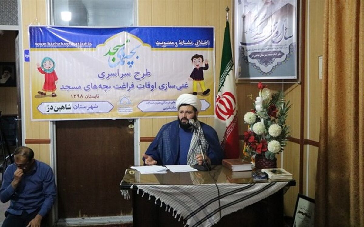 کانون های مساجد باید به برترین بستر فعالیت های فرهنگی در کشور تبدیل شوند