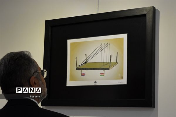 افتتاح نمایشگاه کاریکاتور(آسوده باش من ملکه‌ام) و (ملکه کشتی ربا)