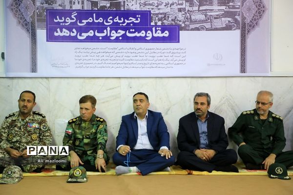 دیدار اعضای شورای هماهنگی تبلیغات اسلامی خراسان جنوبی با حجت الاسلام و المسلمین عبادی