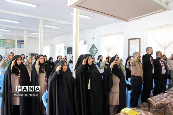 افتتاحیه پیش اردوی ملی پیشتازان دختر