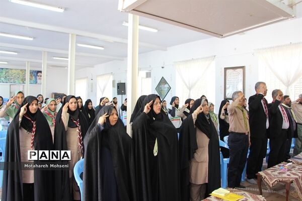 افتتاحیه پیش اردوی ملی پیشتازان دختر