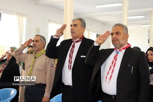 افتتاحیه پیش اردوی ملی پیشتازان دختر