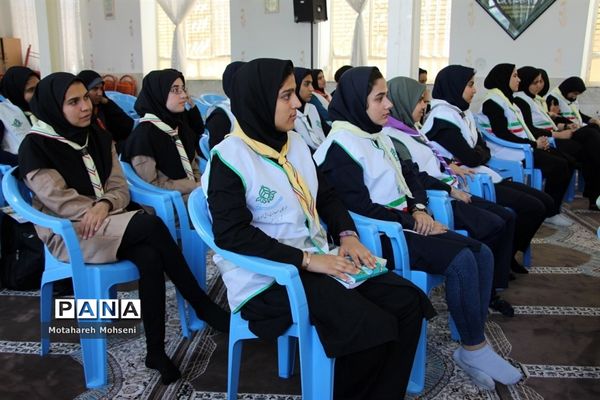 افتتاحیه پیش اردوی ملی پیشتازان دختر