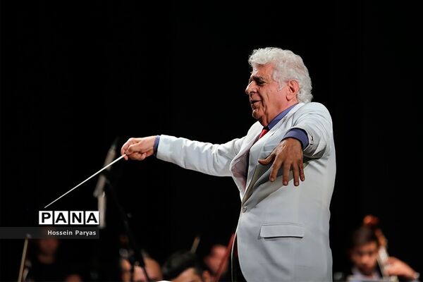 اولین ارکستر فیلارمونیک شهر تهران
