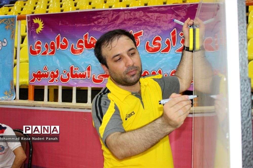 کلاس‌های داوری بازی‌های بومی محلی استان بوشهر