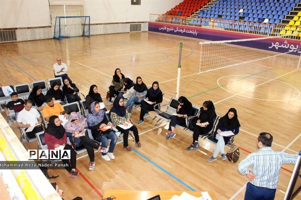 کلاس‌های داوری بازی‌های بومی محلی استان بوشهر