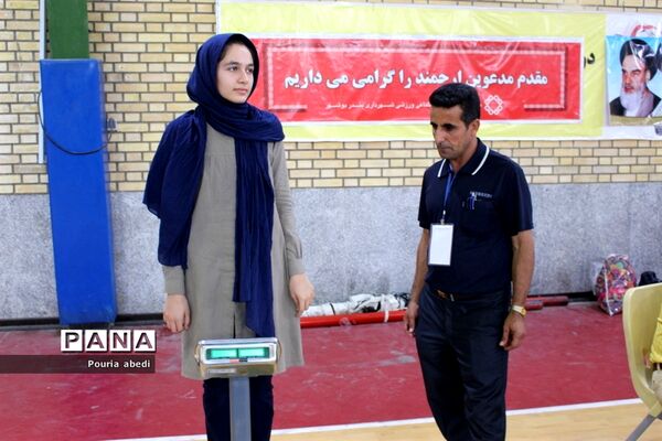 المپیاد ورزشی روستایی و عشایری استان بوشهر جام خوشه چین مرحله استانی بانوان