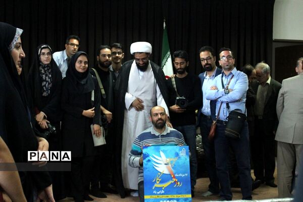 دیدار امام جمعه همدان با اصحاب رسانه به مناسبت هفته خبرنگار