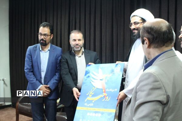 دیدار امام جمعه همدان با اصحاب رسانه به مناسبت هفته خبرنگار