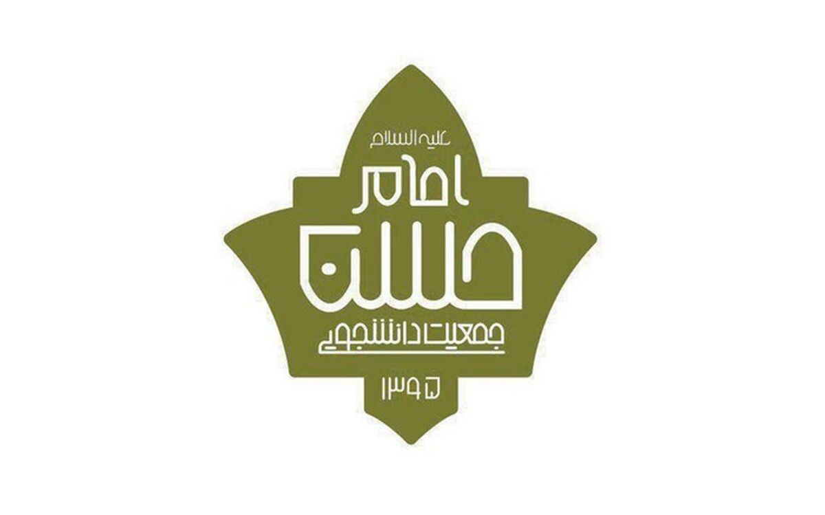 مهارت آموزی و تربیت اجتماعی - اقتصادی، از اهداف مهم برنامه های غنی سازی اوقات فراغت