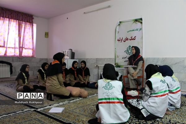 کلاس‌های آموزشی پیشتازان دختر اعزامی به نهمین دوره اردوی ملی