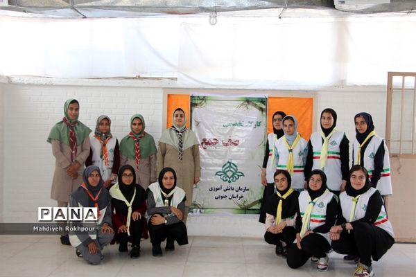 کلاس‌های آموزشی پیشتازان دختر اعزامی به نهمین دوره اردوی ملی